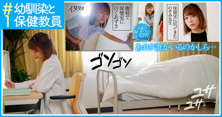 AKDL-163/1akdl00163のキービジュアル