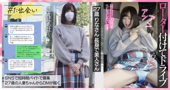 AKDL-169/1akdl00169のキービジュアル