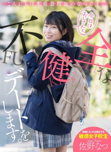 AKDL-174/1akdl00174のメインビジュアル