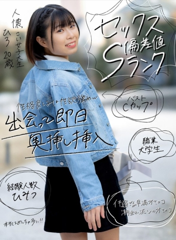 AKDL-180/1akdl00180のメインビジュアル