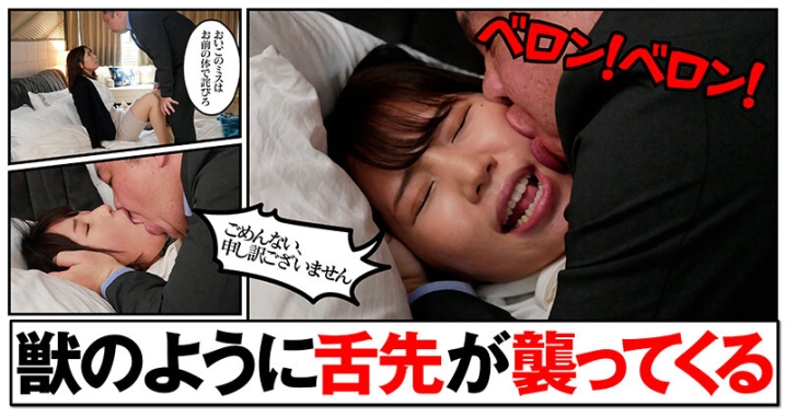 AKDL-193/1akdl00193のティザービジュアル1