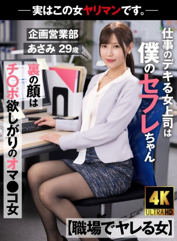 AKDL-223/1akdl00223のメインビジュアル
