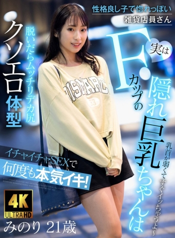 AKDL-225/1akdl00225のメインビジュアル