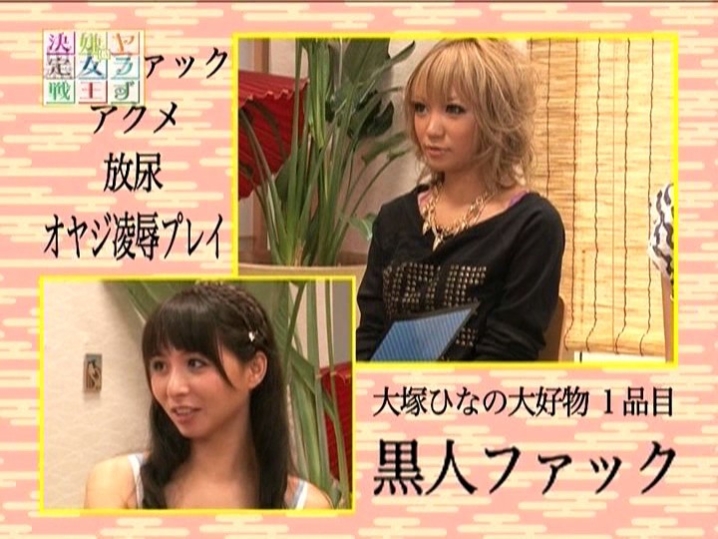 ATOM-004/1atom00004のティザービジュアル2