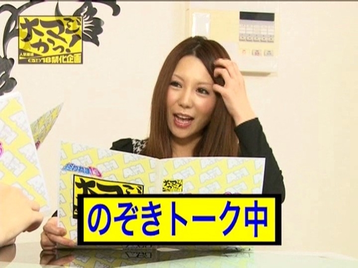 ATOM-007/1atom00007のティザービジュアル2