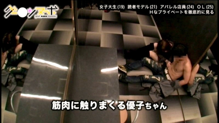 ATOM-013/1atom00013のティザービジュアル2