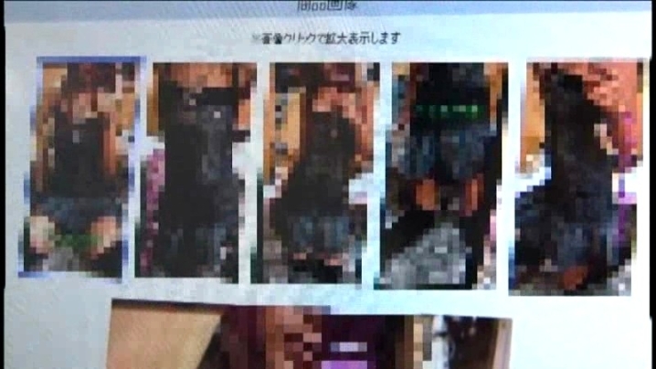 ATOM-018/1atom00018のキービジュアル