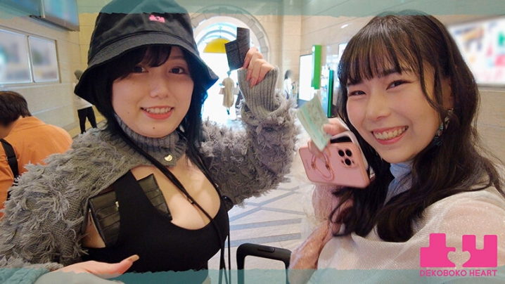 BOKO-002/1boko00002のティザービジュアル2