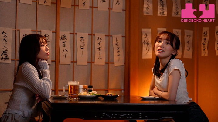 BOKO-033/1boko00033のティザービジュアル1