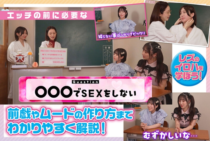 BOKO-037/1boko00037のティザービジュアル2