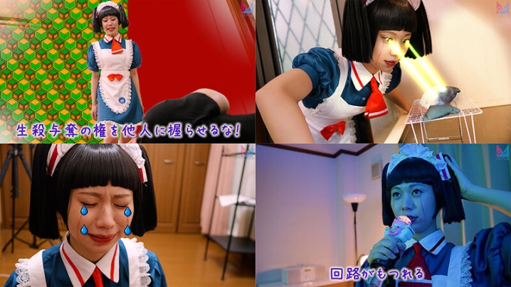 CPZ-009/1cpz6900009のティザービジュアル2