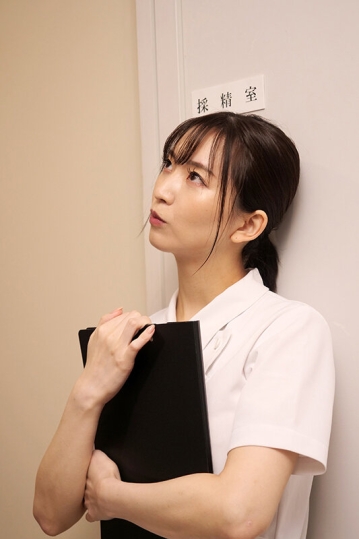 DANDY-838-A/1dandy00838aのティザービジュアル2