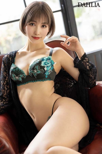 DLDSS-098/1dldss00098のキービジュアル