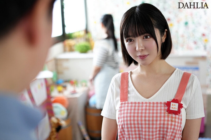 DLDSS-430/1dldss00430のティザービジュアル1