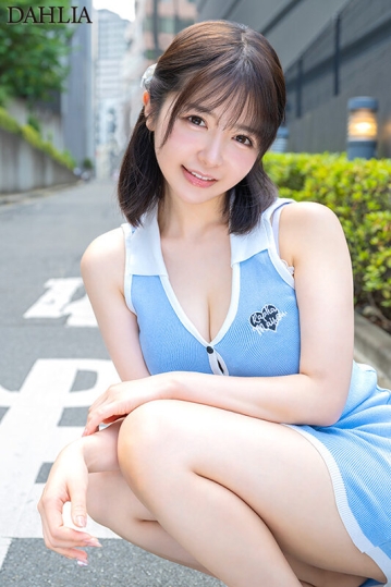 DLDSS-462/1dldss00462のキービジュアル