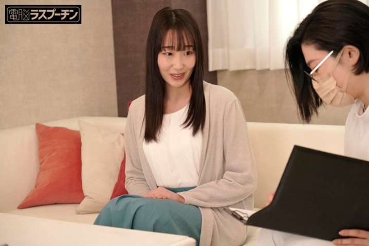 DRPT-009/1drpt00009のキービジュアル