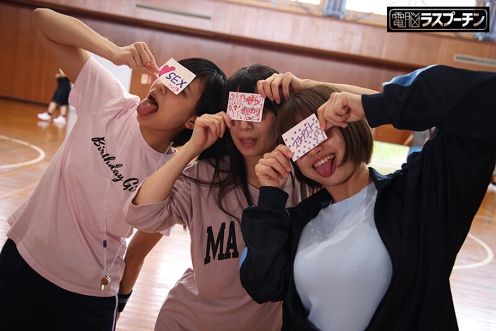 DRPT-028/1drpt00028のティザービジュアル2