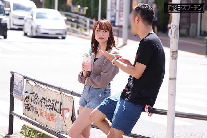 DRPT-037-B/1drpt00037bのティザービジュアル1