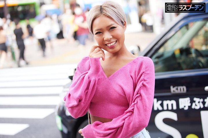 DRPT-037-C/1drpt00037cのティザービジュアル1