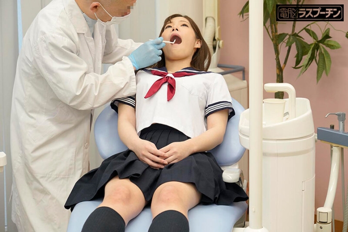 DRPT-053-A/1drpt00053aのキービジュアル