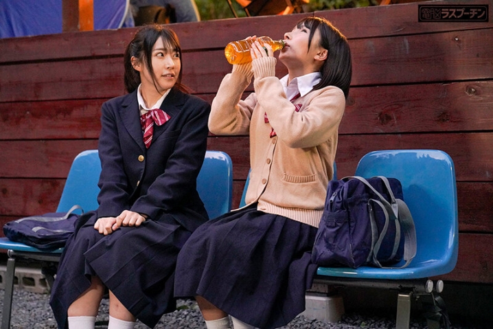 DRPT-061-C/1drpt00061cのキービジュアル