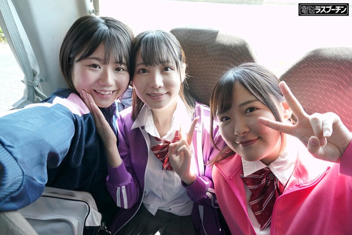 DRPT-071/1drpt00071のキービジュアル