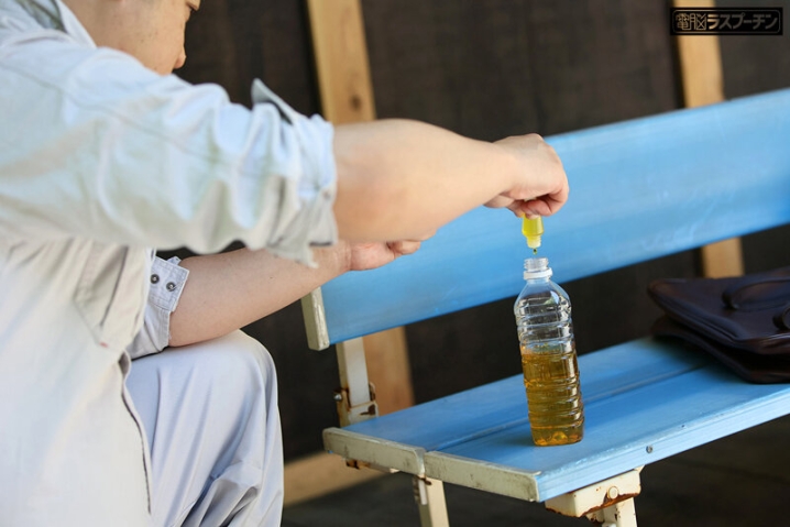 DRPT-074-A/1drpt00074aのティザービジュアル2