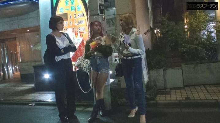 DRPT-084/1drpt00084のティザービジュアル1