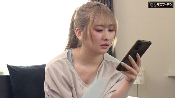 DRPT-091-B/1drpt00091bのキービジュアル