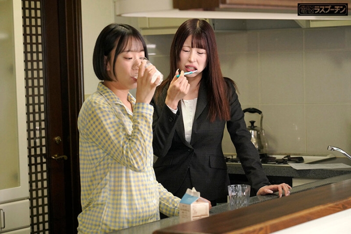 DRPT-098/1drpt00098のティザービジュアル2