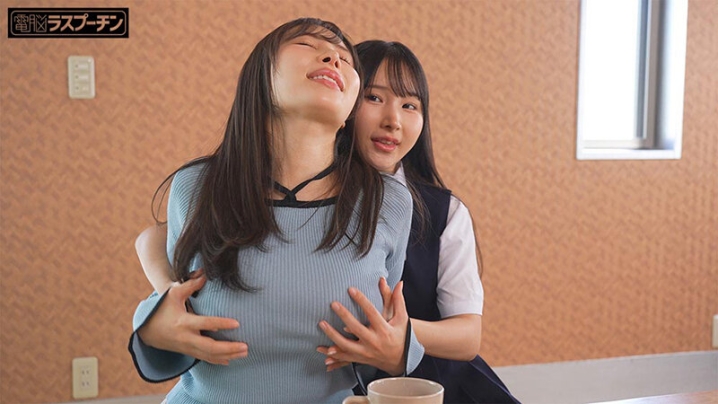 DRPT-107/1drpt00107のティザービジュアル1