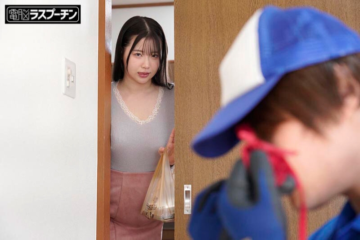 DRPT-115/1drpt00115のティザービジュアル1