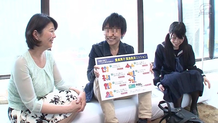DVDMS-010/1dvdms00010のキービジュアル