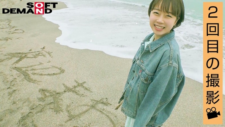 EMOI-012/1emoi00012のティザービジュアル2