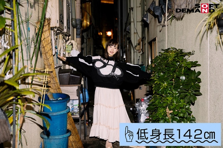 EMOI-017/1emoi00017のティザービジュアル2