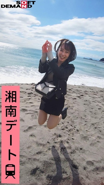 EMOI-038/1emoi00038のティザービジュアル2