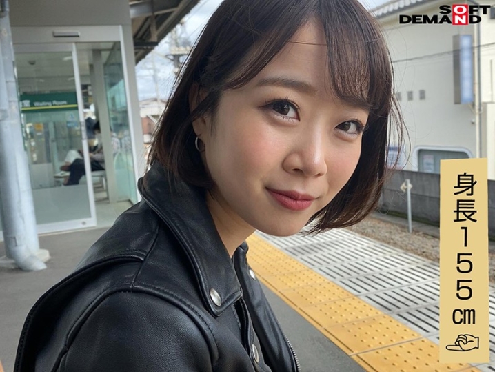 EMOI-045/1emoi00045のティザービジュアル1