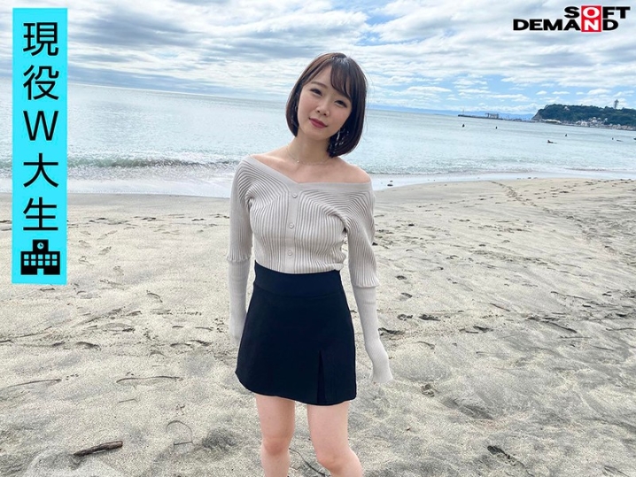 EMOI-045/1emoi00045のティザービジュアル2