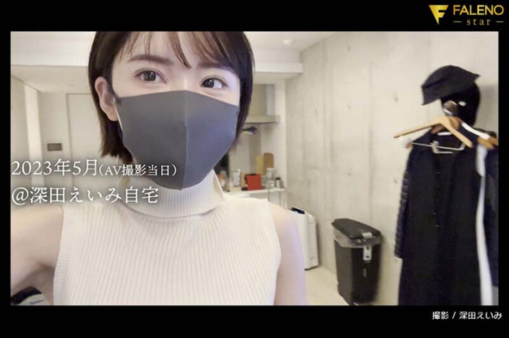 FSDSS-685/1fsdss00685のキービジュアル