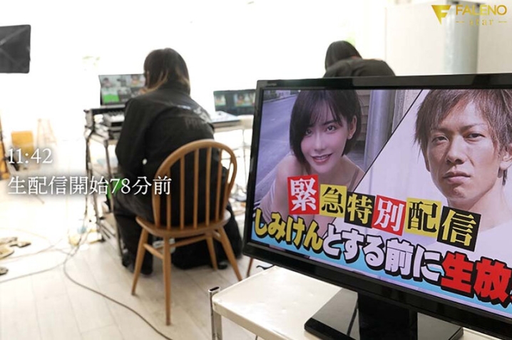 FSDSS-686/1fsdss00686のキービジュアル