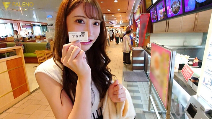 FSDSS-745/1fsdss00745のキービジュアル