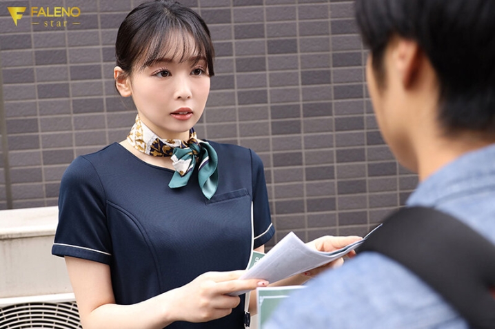 FSDSS-990/1fsdss00990のキービジュアル