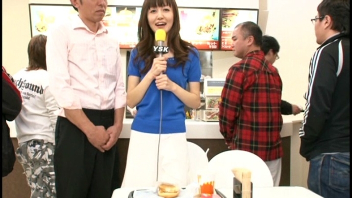 FSET-243/1fset00243のキービジュアル
