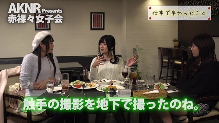 FSET-682/1fset00682のティザービジュアル1