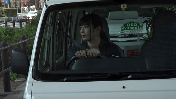 FSET-832/1fset00832のキービジュアル