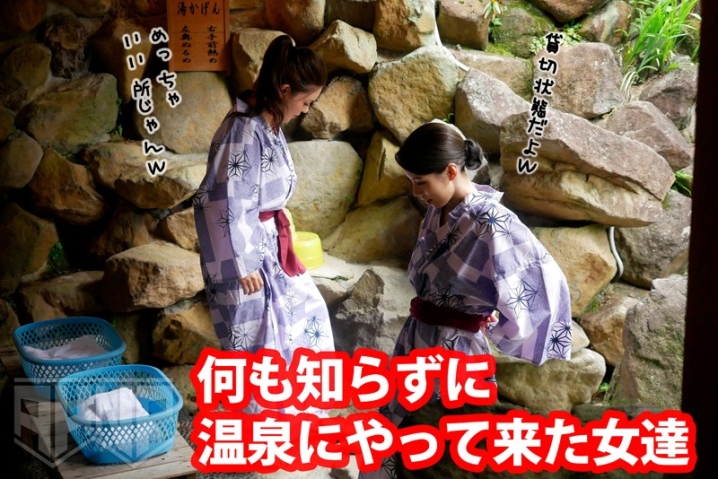 FSET-851/1fset00851のキービジュアル