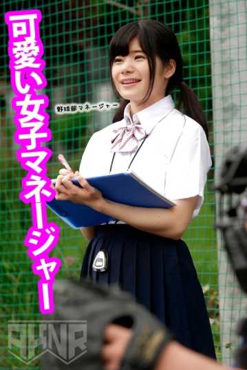 FSET-854/1fset00854のキービジュアル