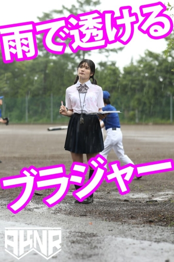 FSET-854/1fset00854のティザービジュアル1