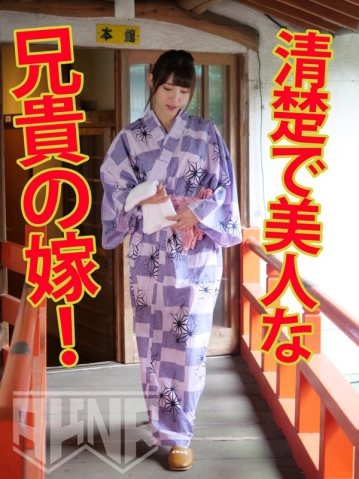 FSET-858/1fset00858のキービジュアル