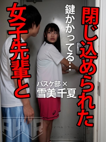 FSET-860/1fset00860のキービジュアル